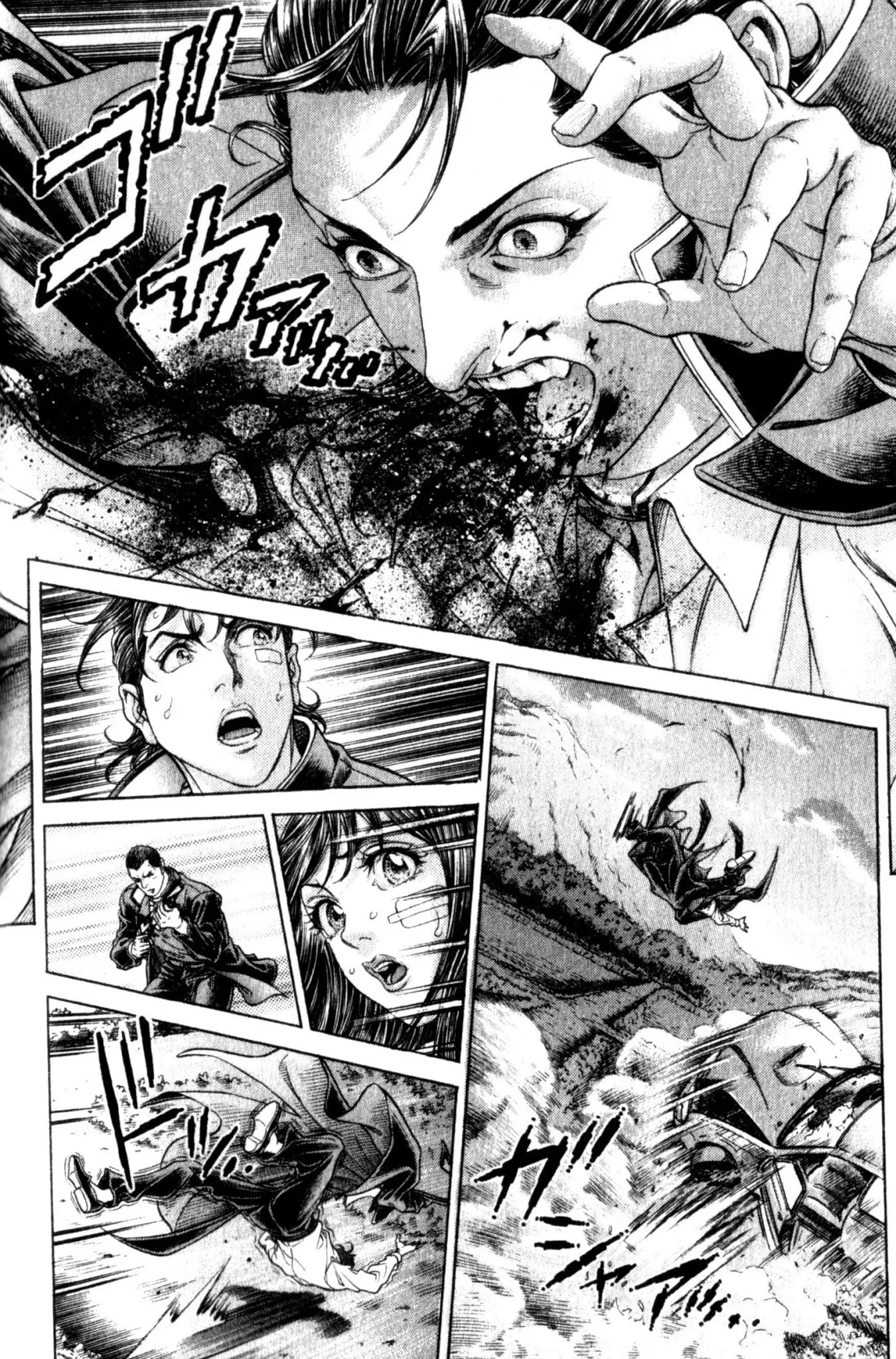 Read Battle Royale EN Manga Online