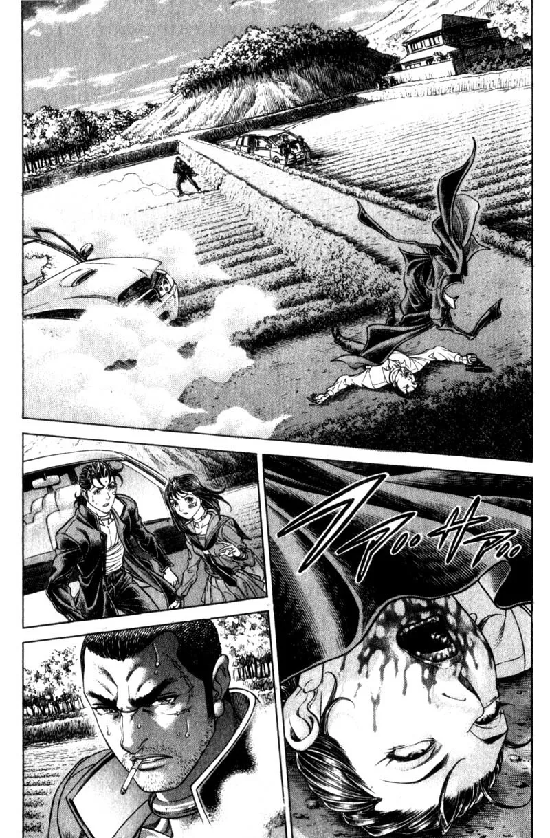 Read Battle Royale EN Manga Online