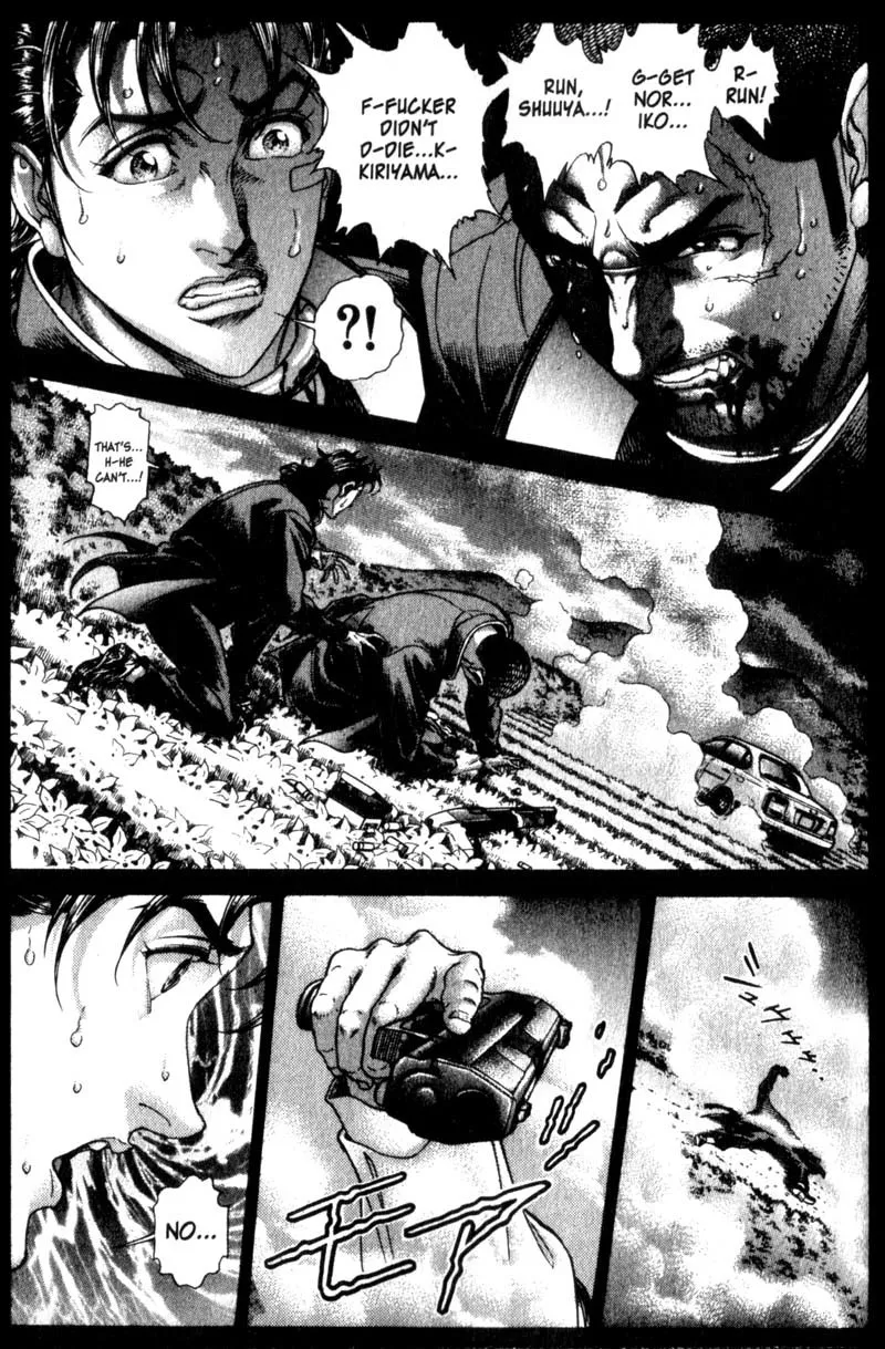 Read Battle Royale EN Manga Online