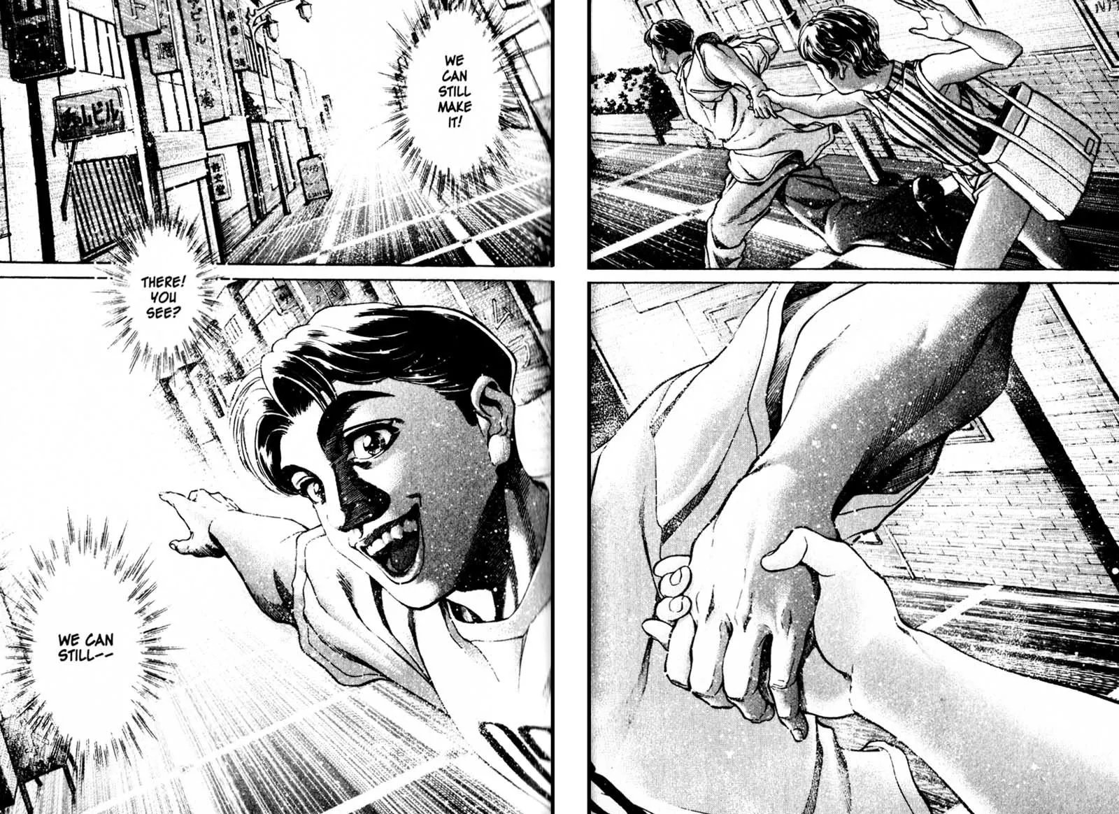 Read Battle Royale EN Manga Online