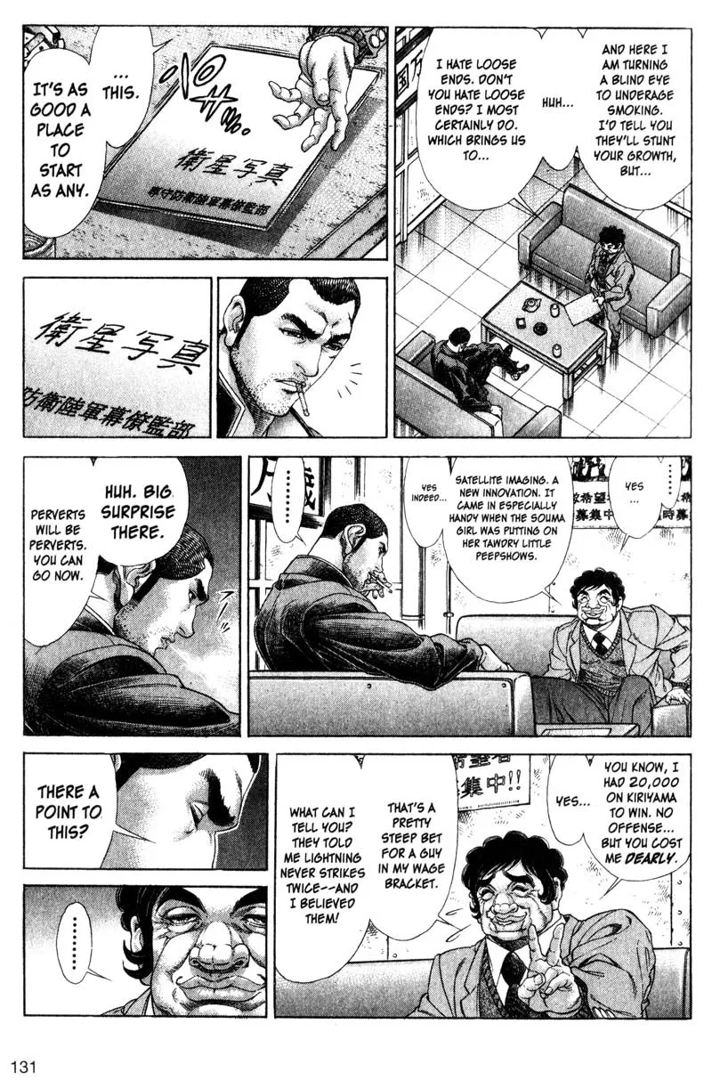 Read Battle Royale EN Manga Online