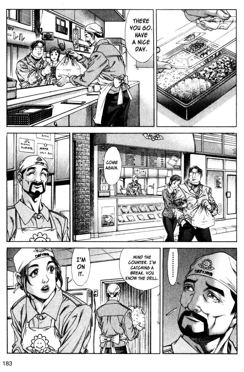 Read Battle Royale EN Manga Online