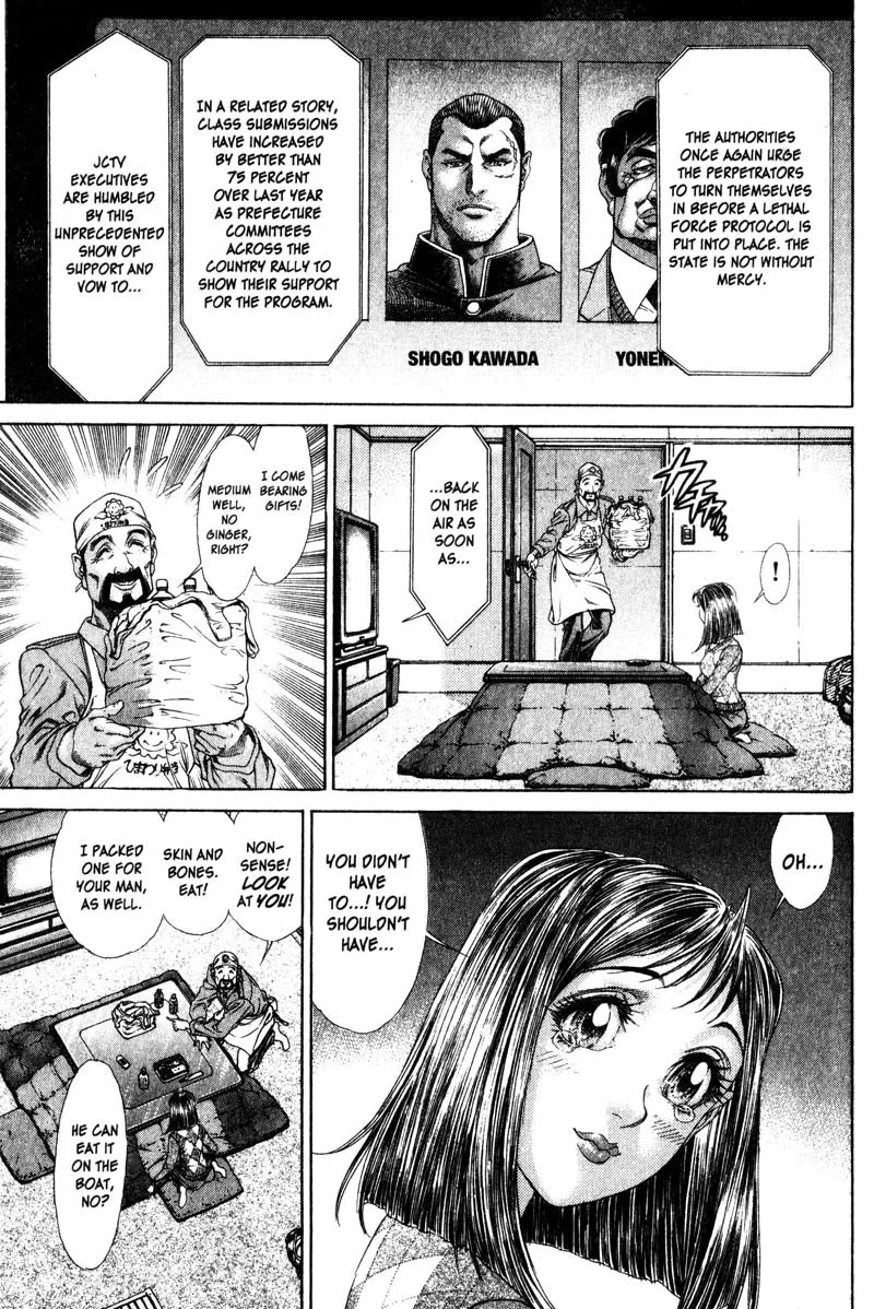 Read Battle Royale EN Manga Online