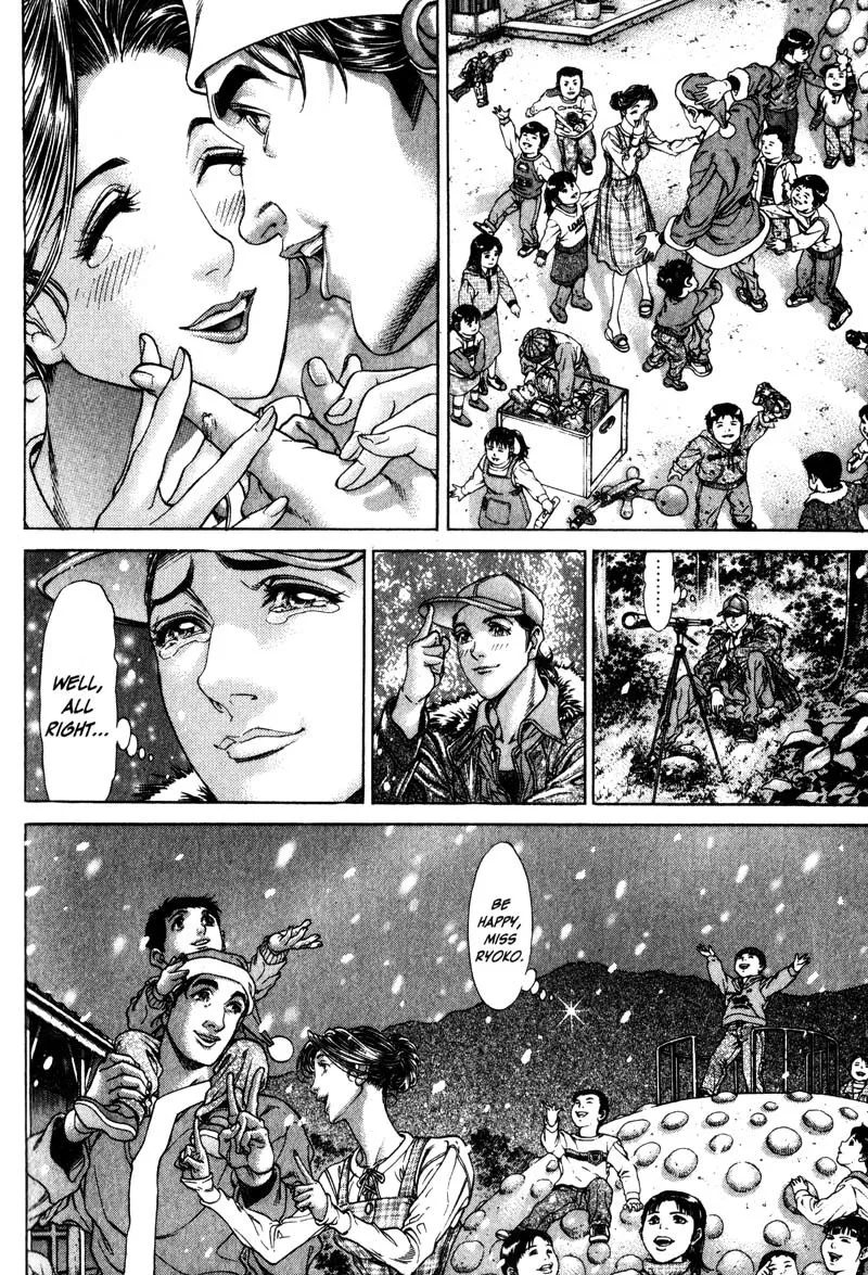 Read Battle Royale EN Manga Online