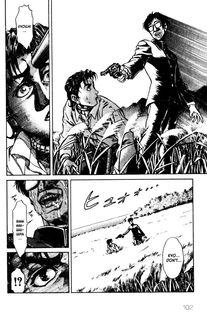 Read Battle Royale EN Manga Online