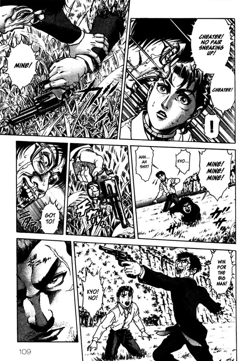 Read Battle Royale EN Manga Online