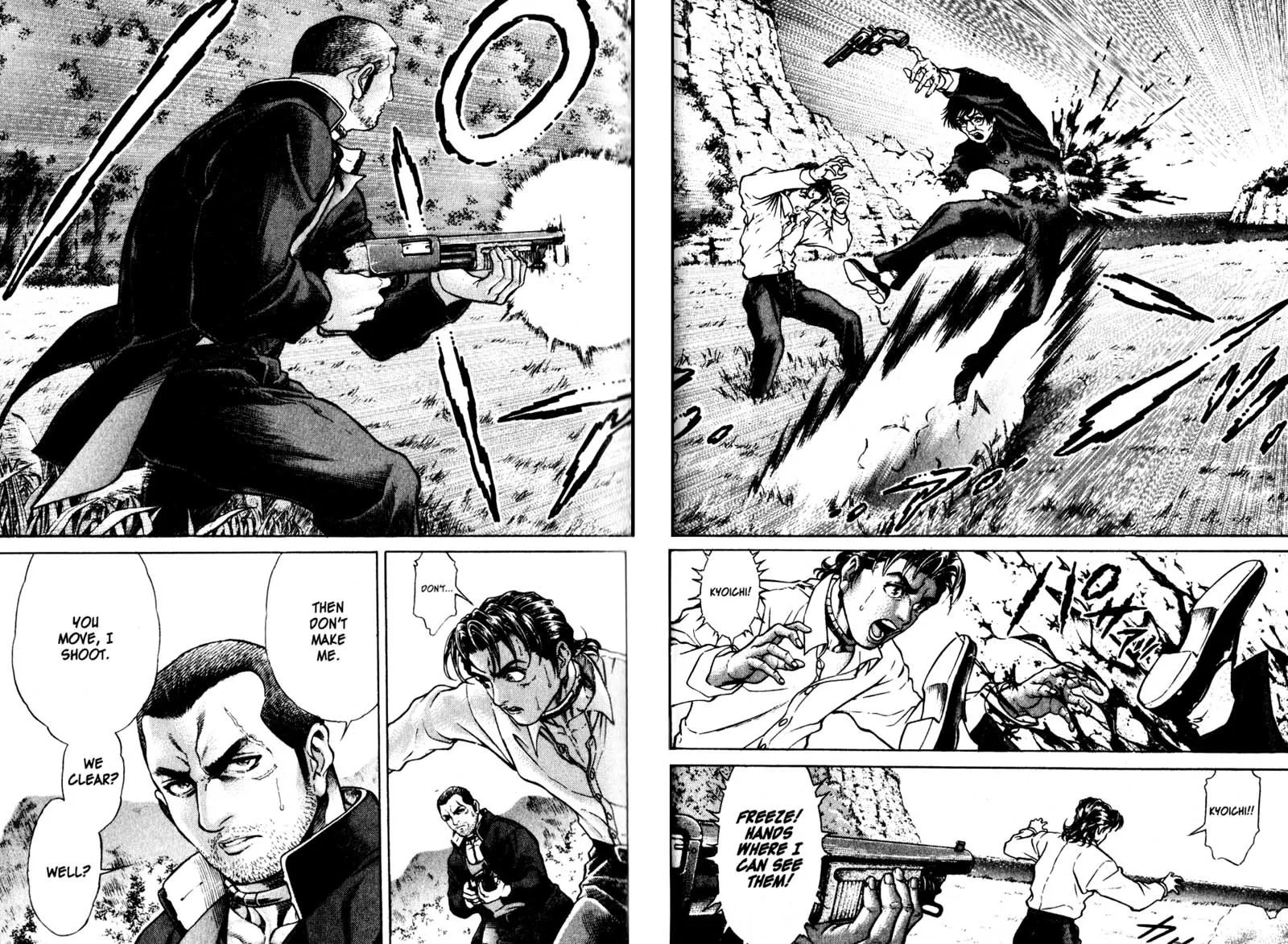 Read Battle Royale EN Manga Online