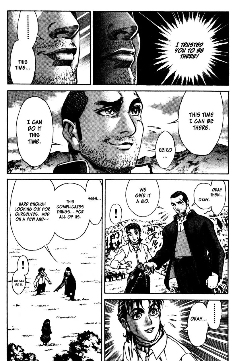 Read Battle Royale EN Manga Online