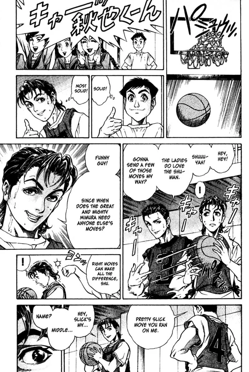 Read Battle Royale EN Manga Online