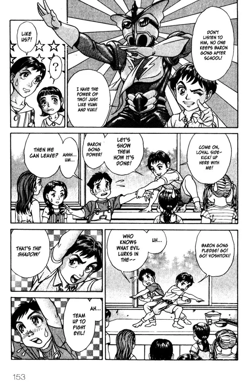 Read Battle Royale EN Manga Online