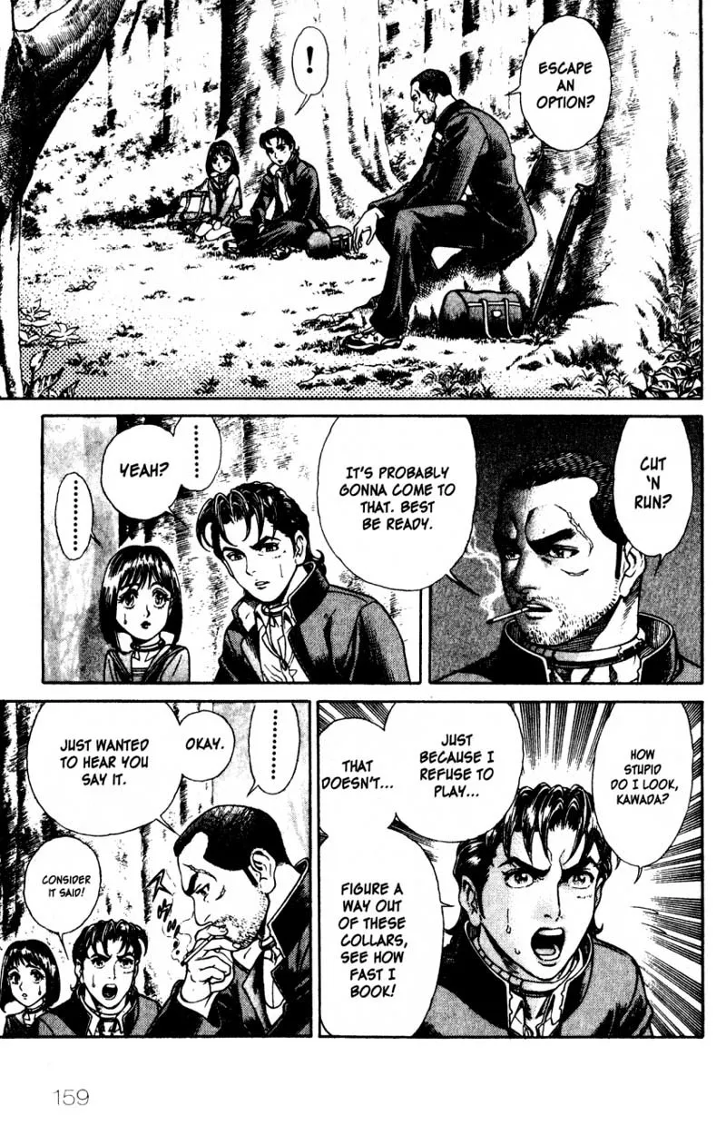 Read Battle Royale EN Manga Online
