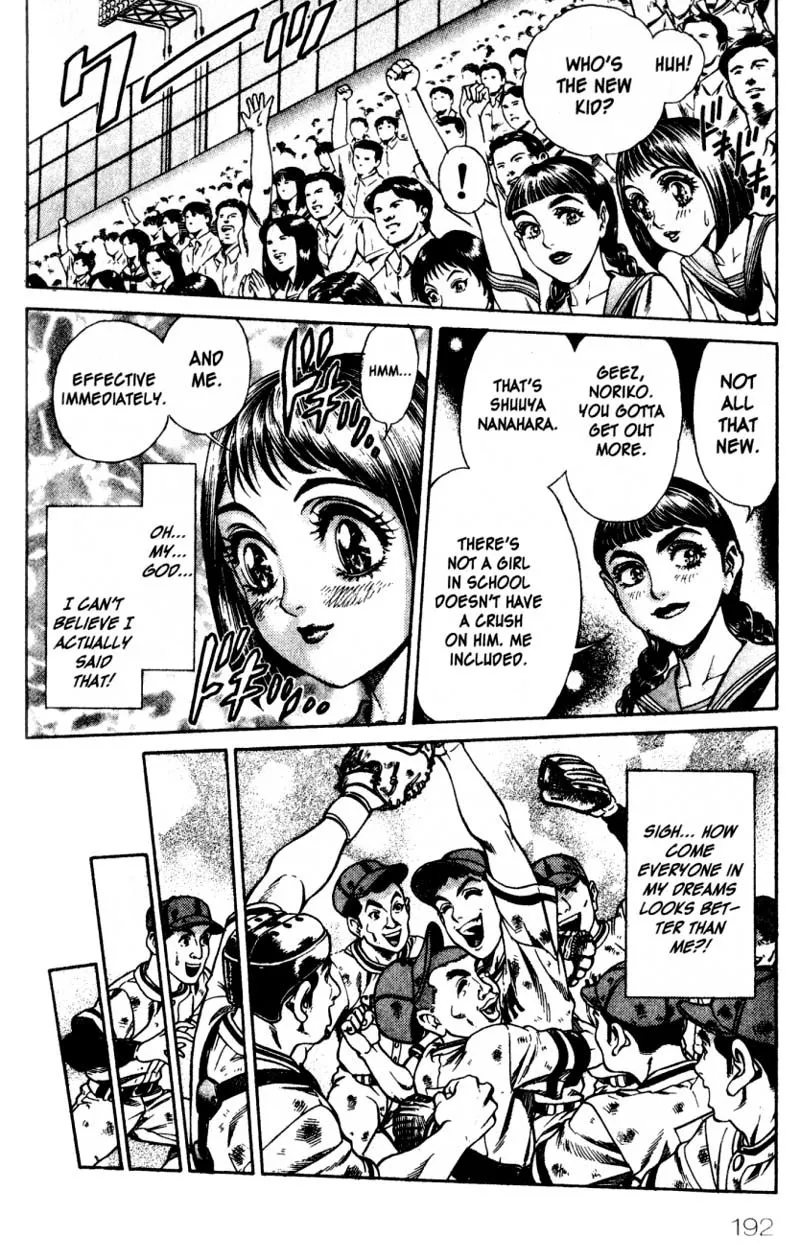 Read Battle Royale EN Manga Online
