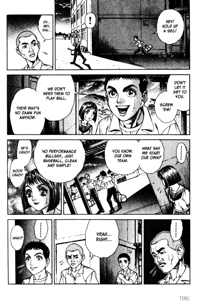 Read Battle Royale EN Manga Online