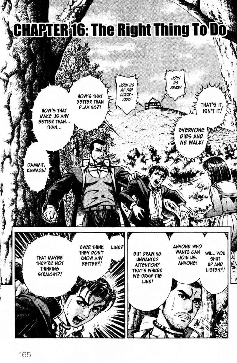 Read Battle Royale EN Manga Online