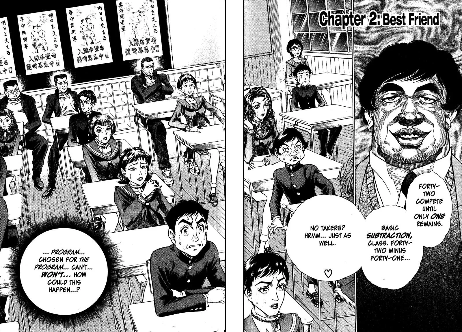 Read Battle Royale EN Manga Online