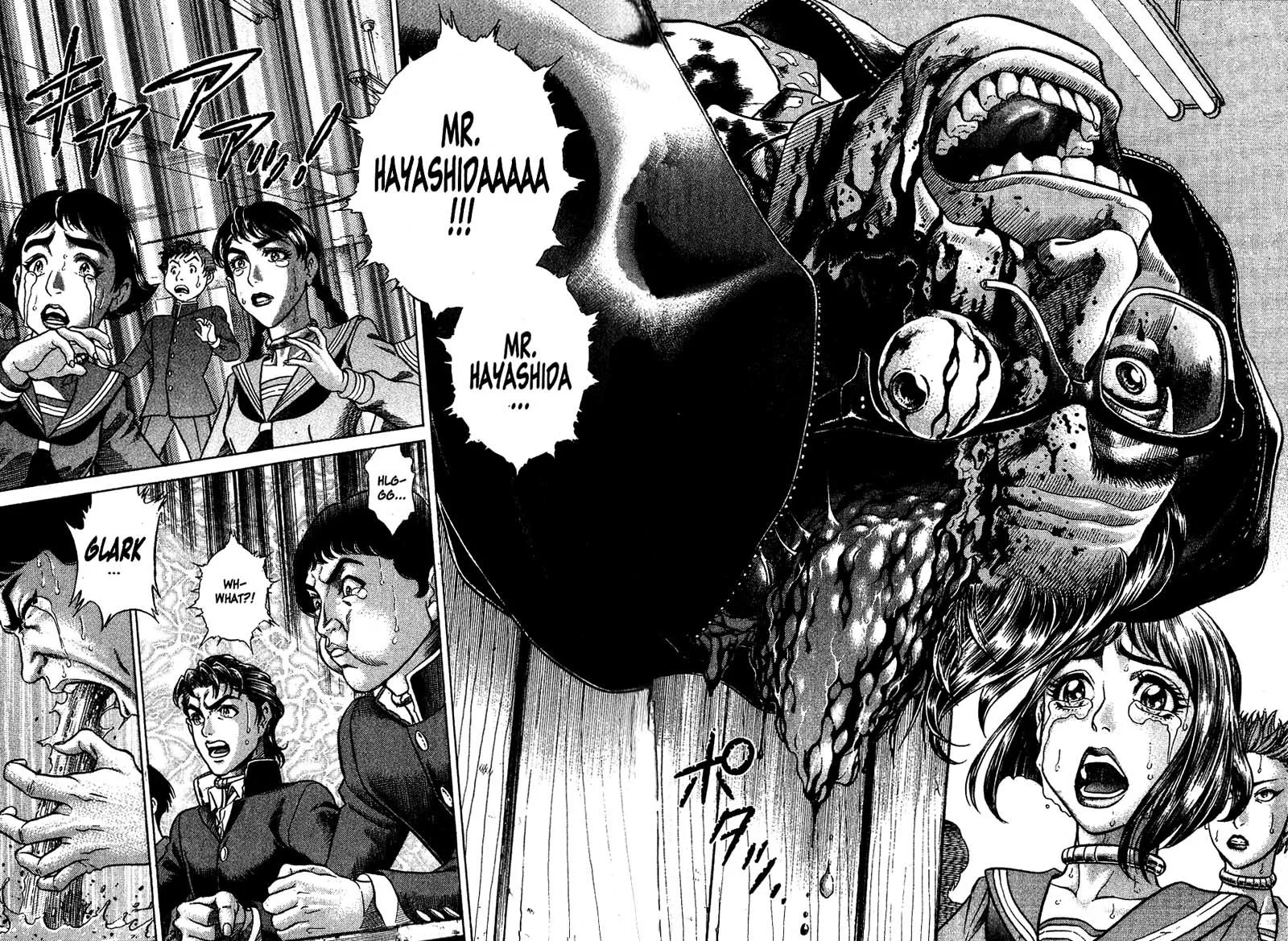 Read Battle Royale EN Manga Online
