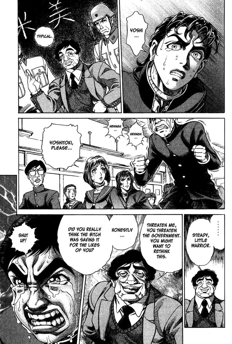 Read Battle Royale EN Manga Online