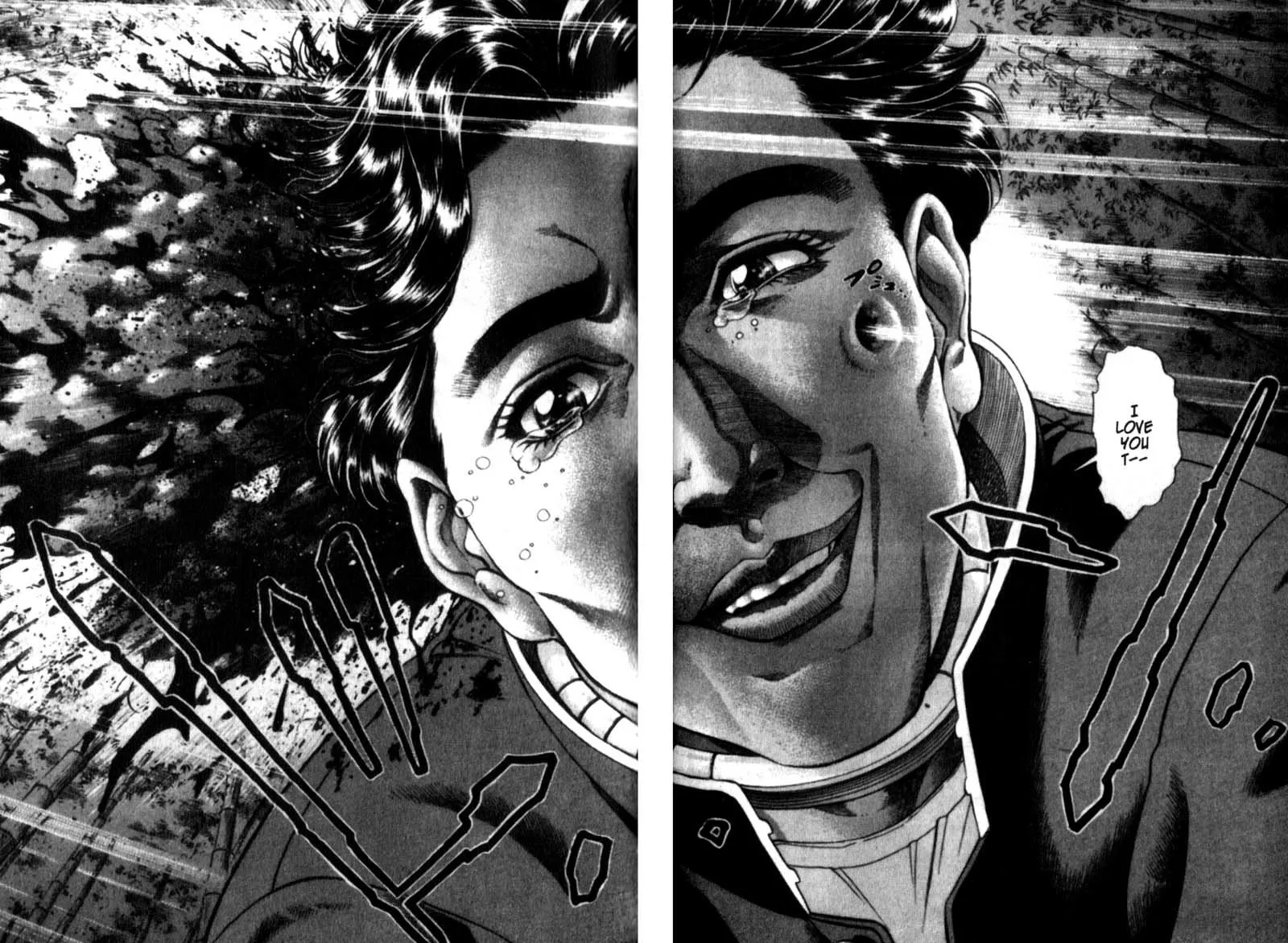 Read Battle Royale EN Manga Online