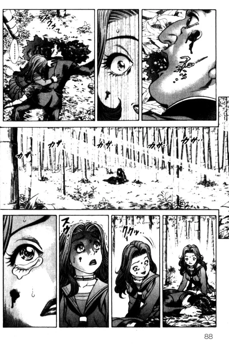 Read Battle Royale EN Manga Online