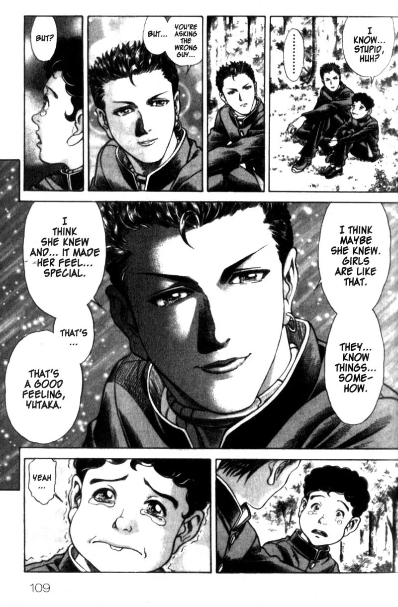 Read Battle Royale EN Manga Online