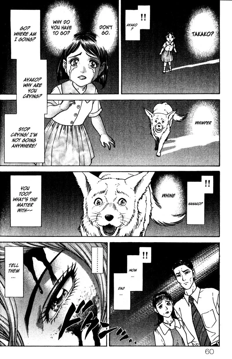 Read Battle Royale EN Manga Online