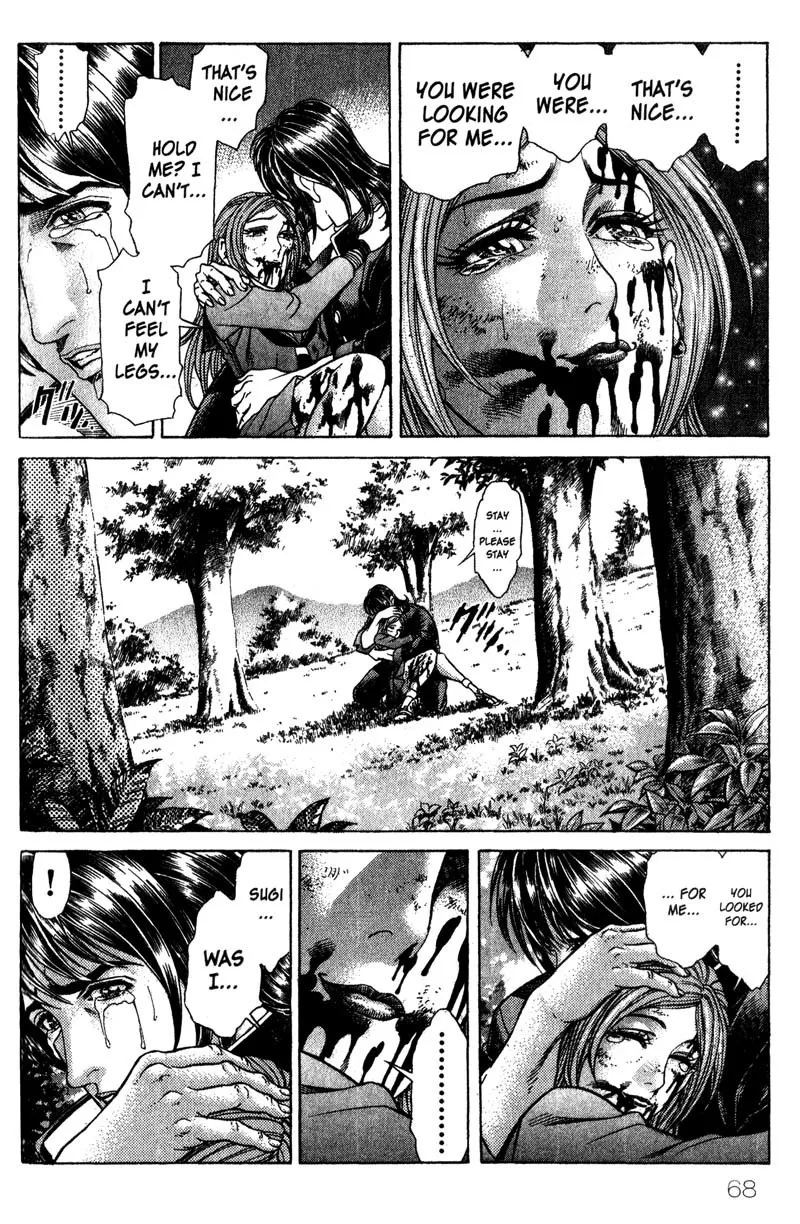 Read Battle Royale EN Manga Online
