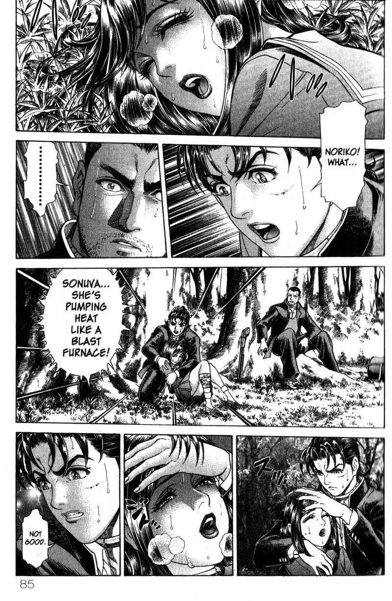 Read Battle Royale EN Manga Online