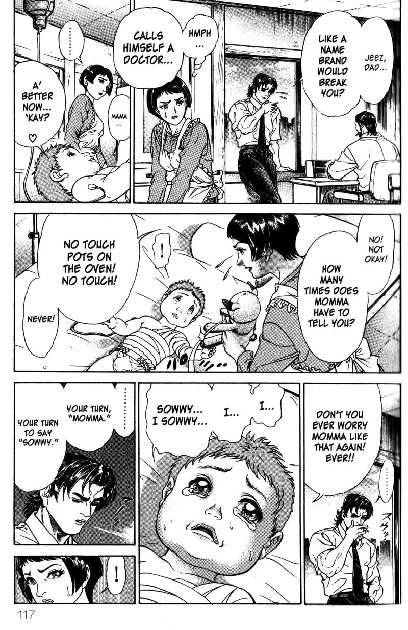 Read Battle Royale EN Manga Online