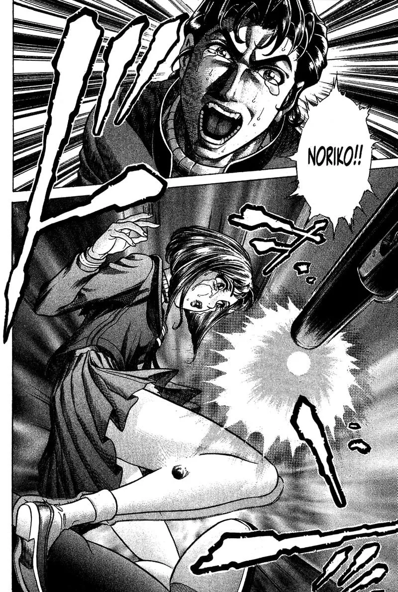 Read Battle Royale EN Manga Online