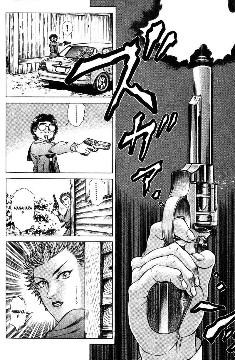 Read Battle Royale EN Manga Online