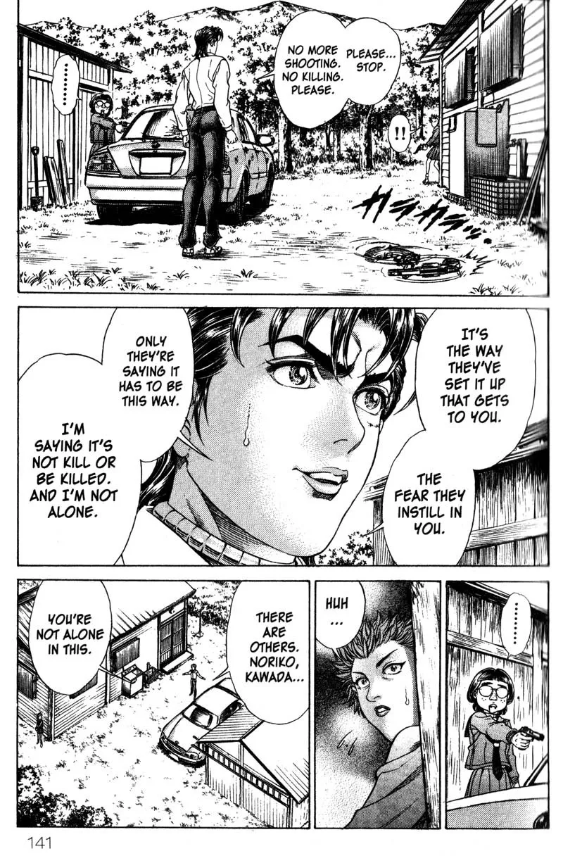Read Battle Royale EN Manga Online
