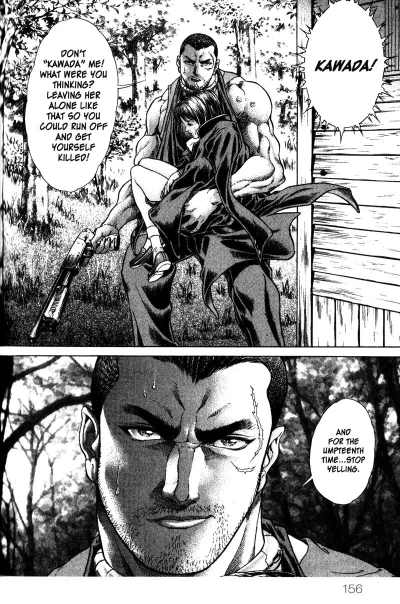 Read Battle Royale EN Manga Online