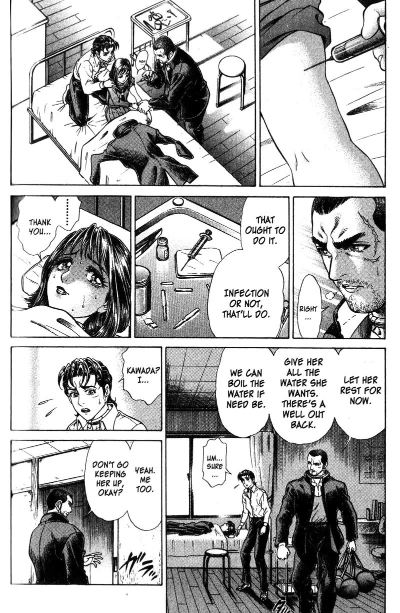 Read Battle Royale EN Manga Online