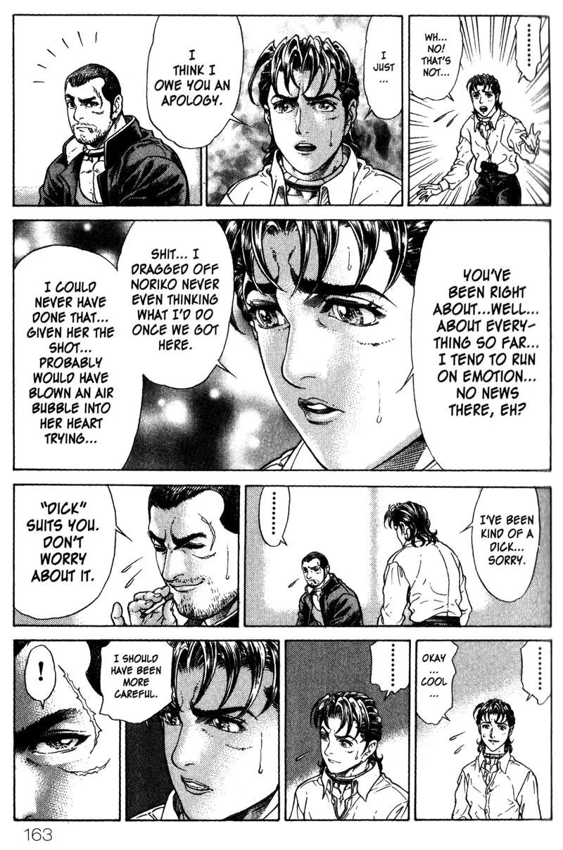 Read Battle Royale EN Manga Online