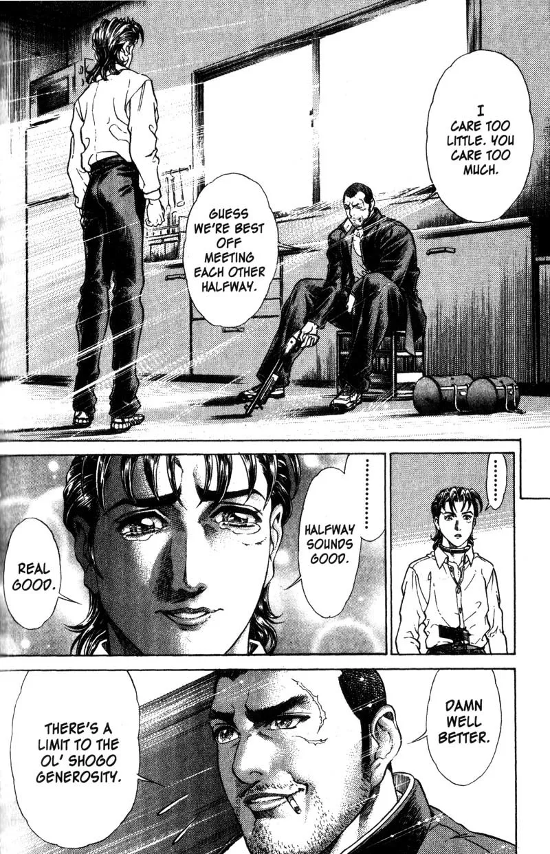 Read Battle Royale EN Manga Online