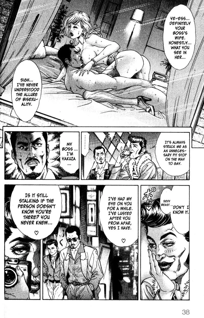 Read Battle Royale EN Manga Online