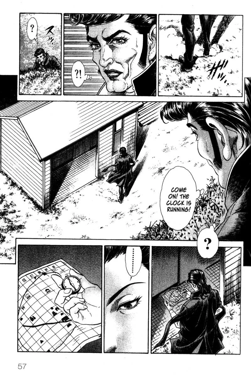 Read Battle Royale EN Manga Online