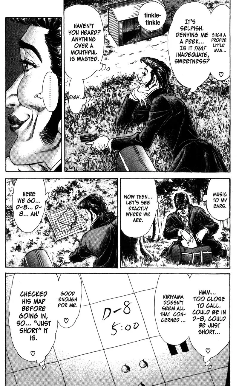 Read Battle Royale EN Manga Online