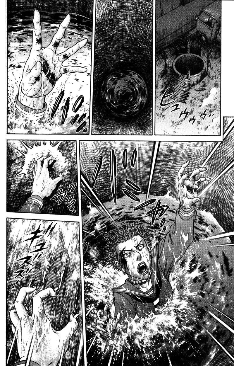 Read Battle Royale EN Manga Online