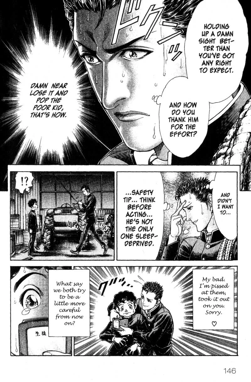 Read Battle Royale EN Manga Online