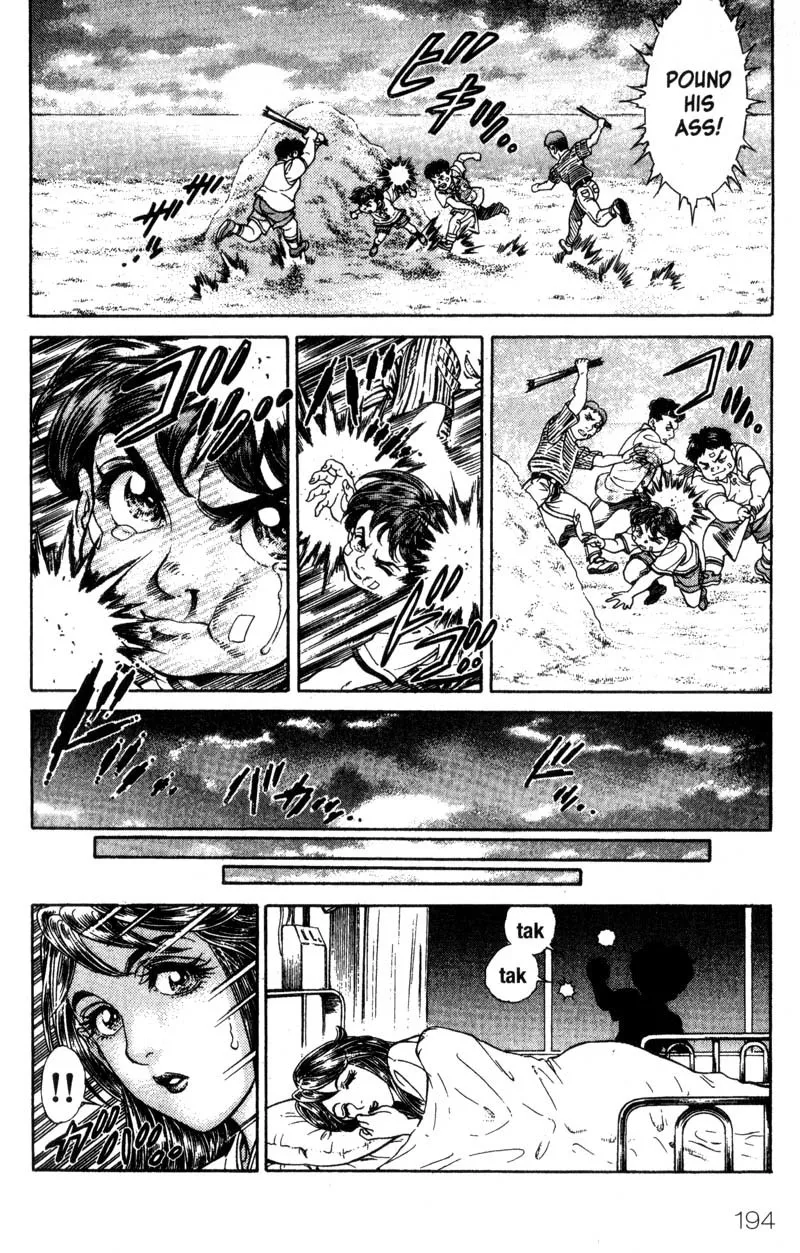 Read Battle Royale EN Manga Online