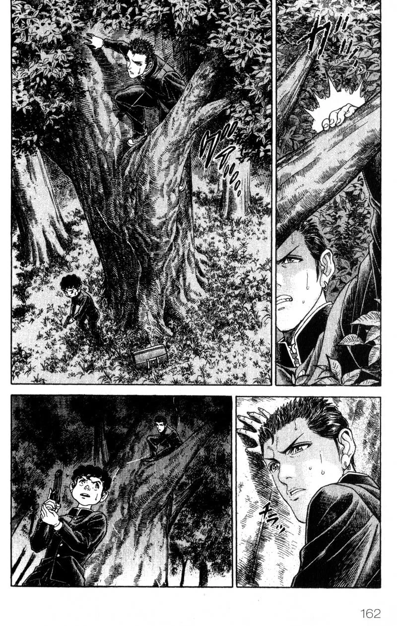 Read Battle Royale EN Manga Online