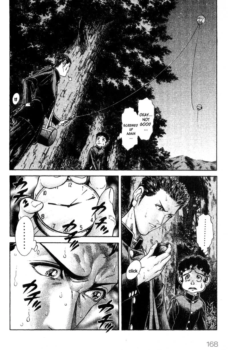 Read Battle Royale EN Manga Online