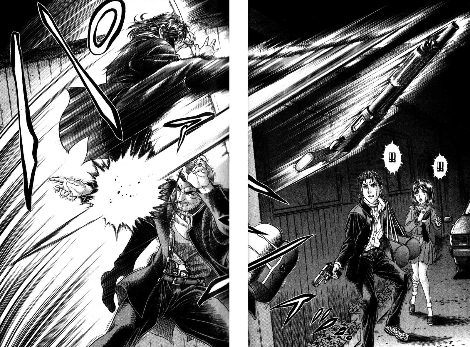 Read Battle Royale EN Manga Online