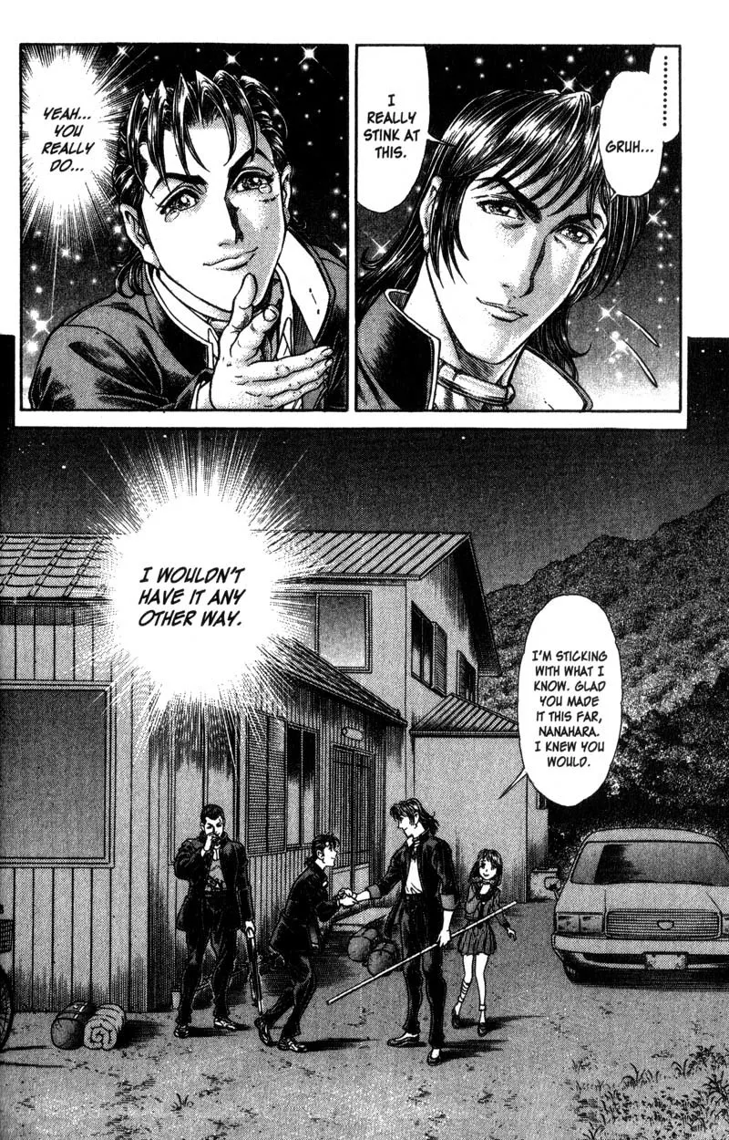 Read Battle Royale EN Manga Online
