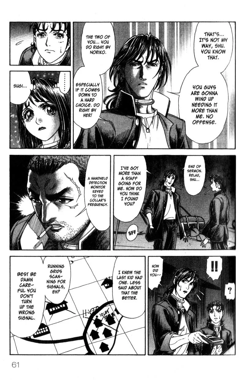 Read Battle Royale EN Manga Online