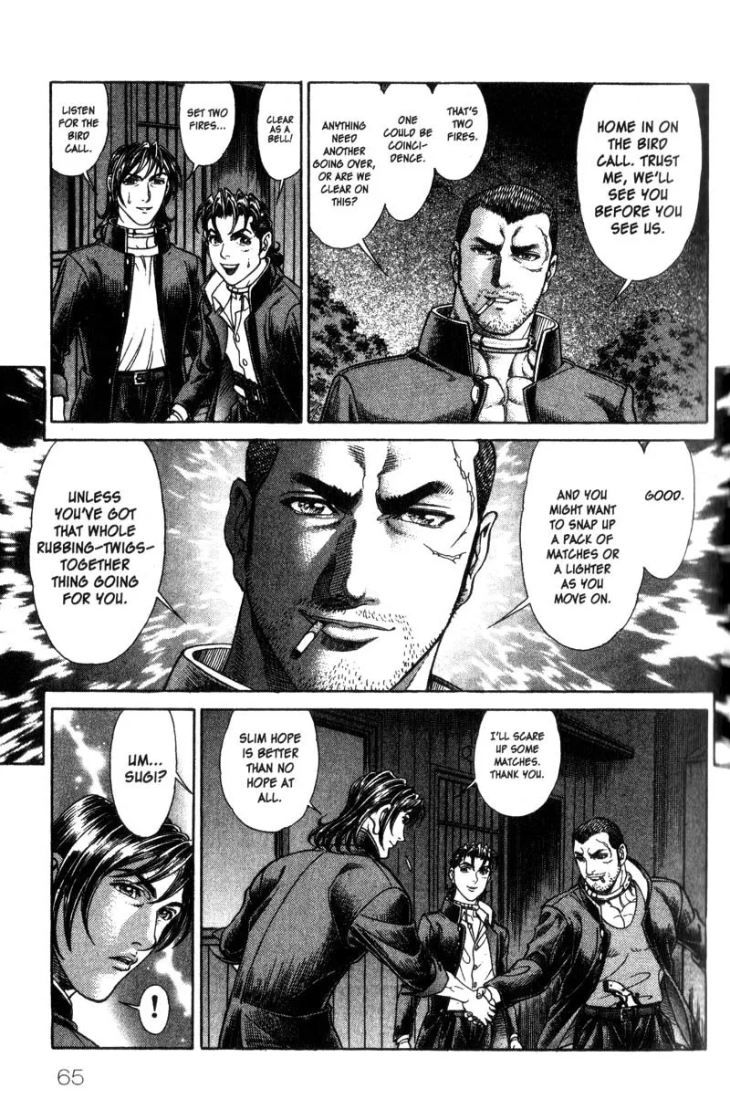Read Battle Royale EN Manga Online