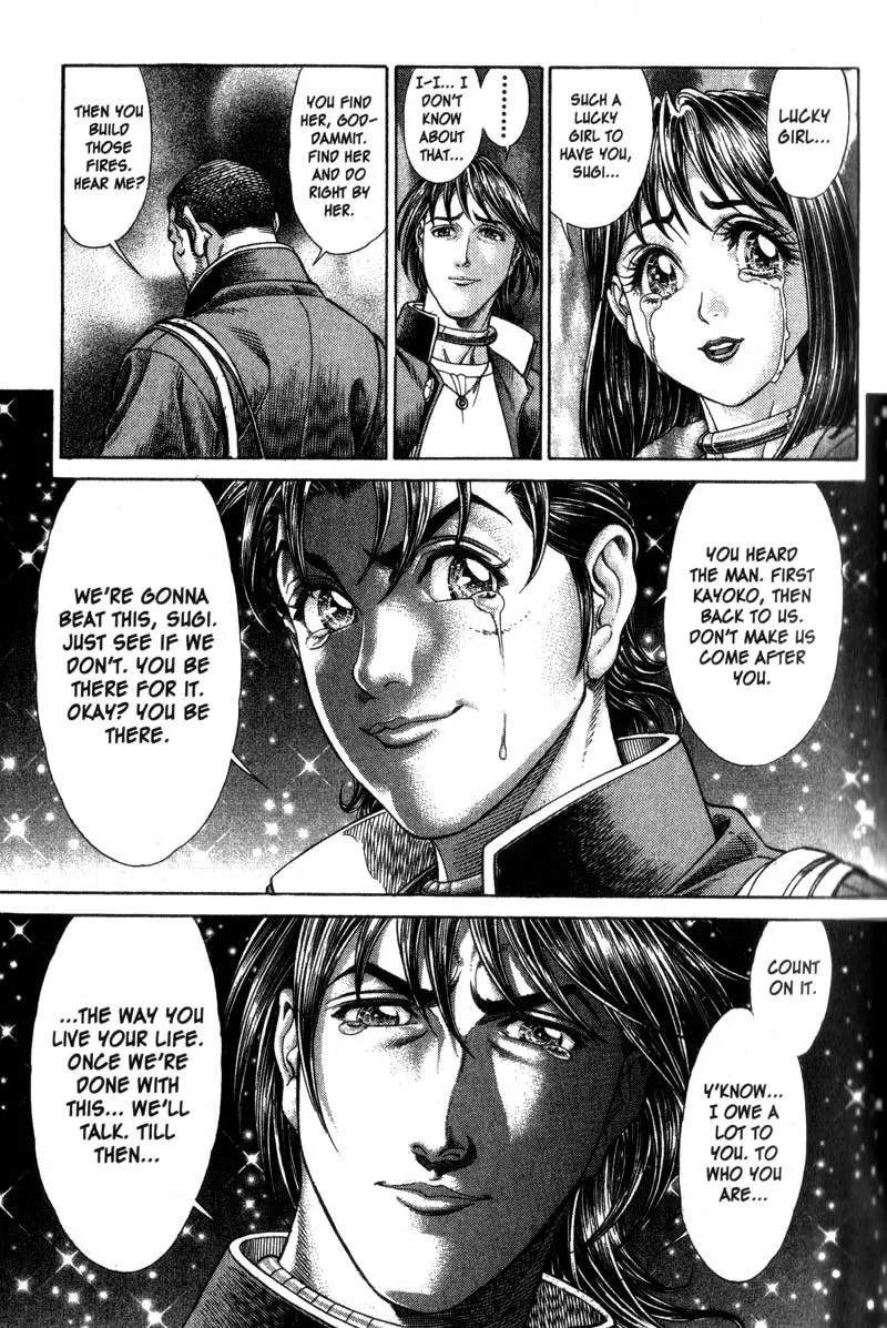 Read Battle Royale EN Manga Online