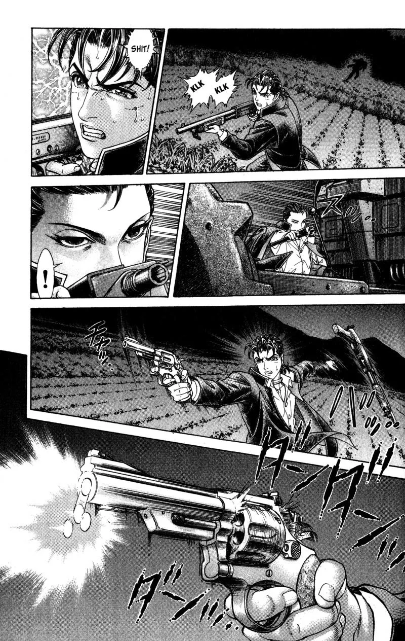 Read Battle Royale EN Manga Online