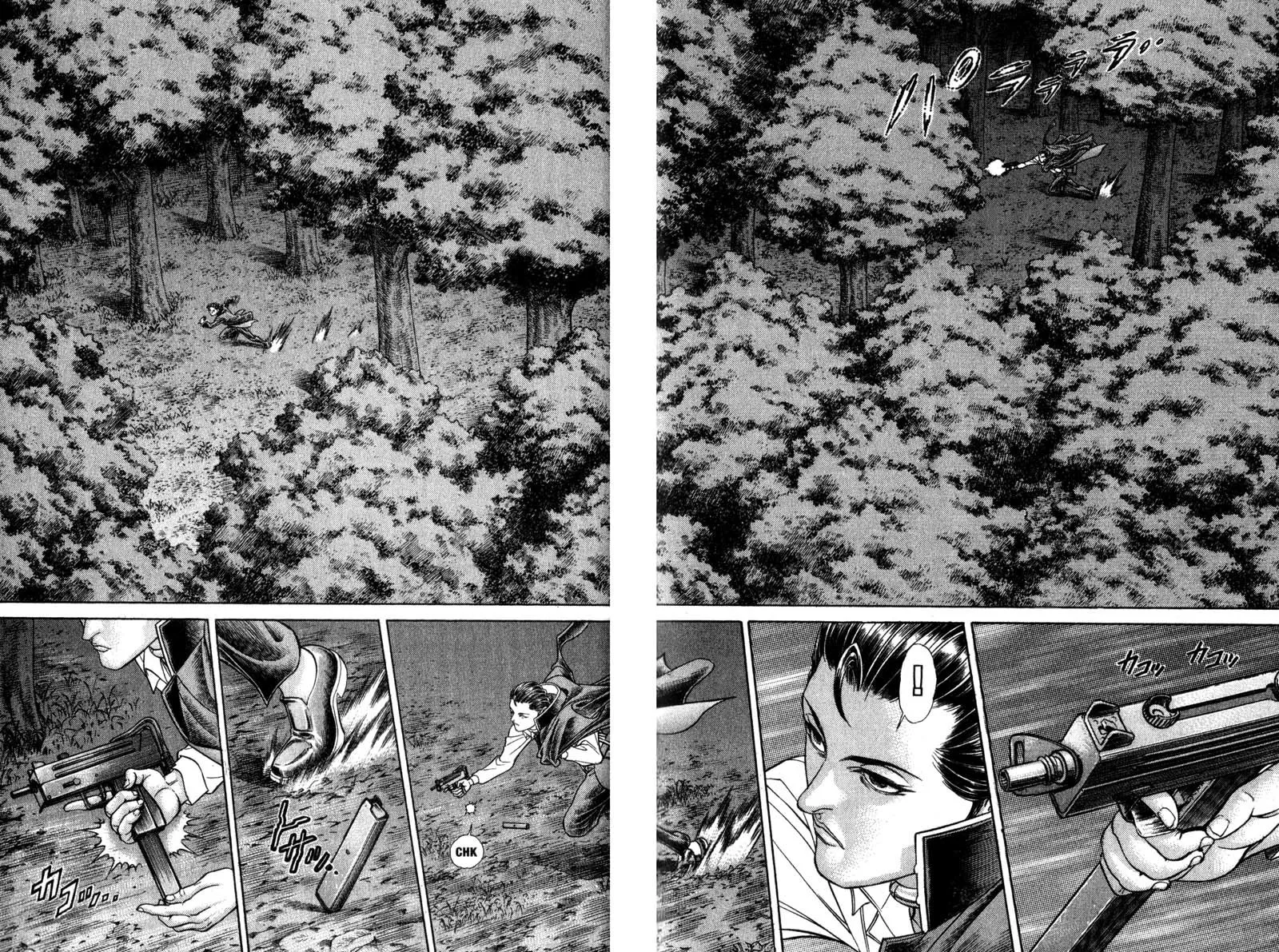 Read Battle Royale EN Manga Online